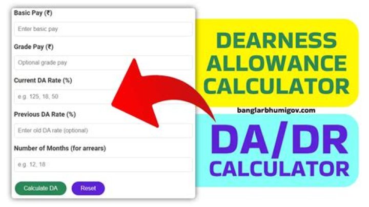 Can dearness allowance decrease?