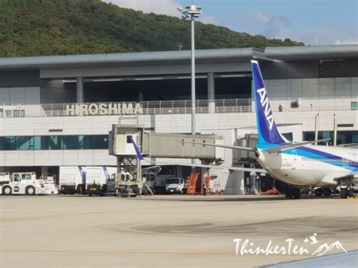 Does hiroshima have an international airport?