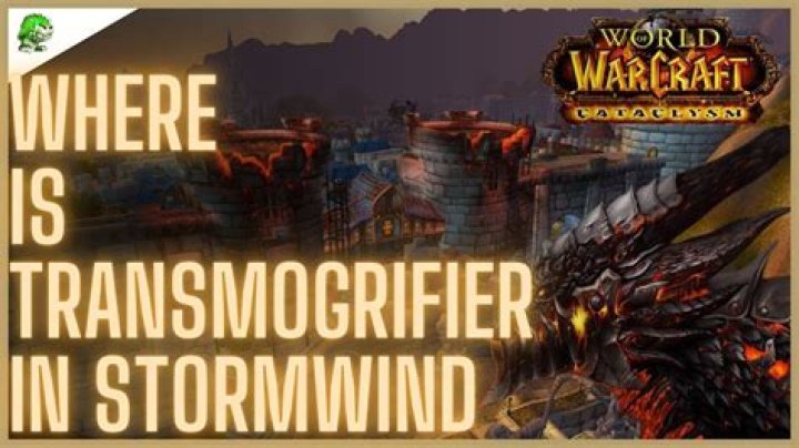 How to find a transmogrifier in wow?