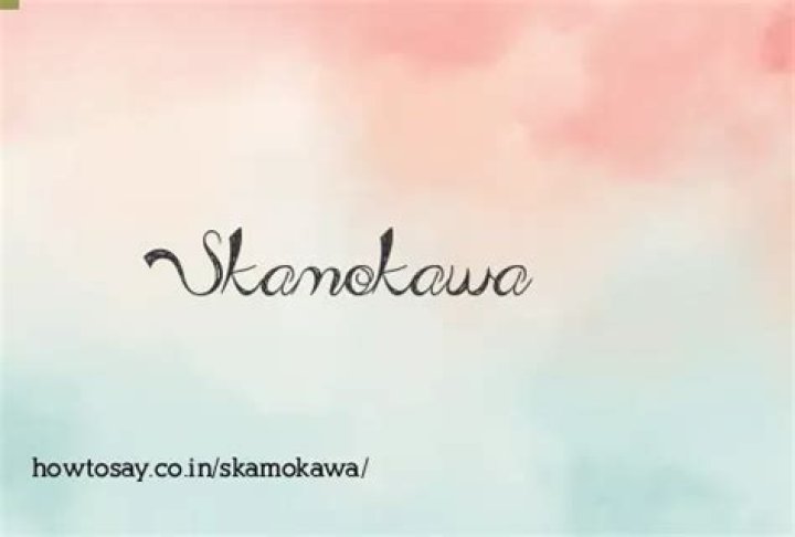 How to pronounce skamokawa?