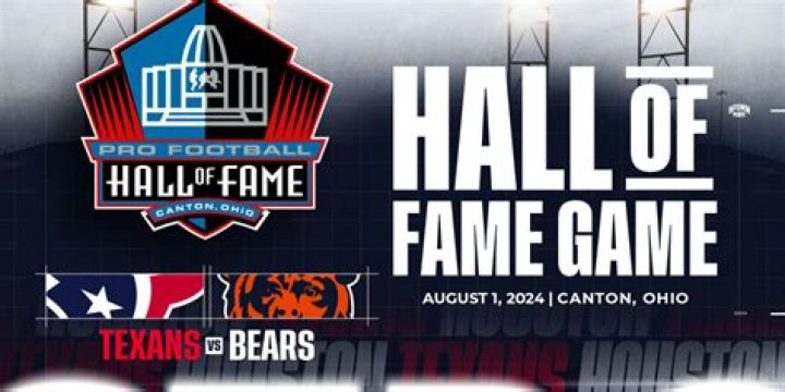 Is john leclair in the hall of fame?