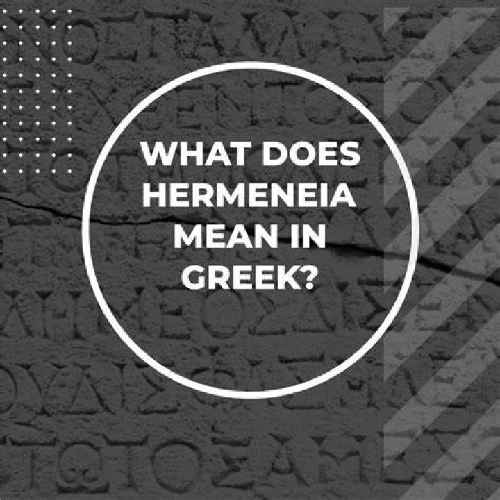 What does parakalo mean in greek?