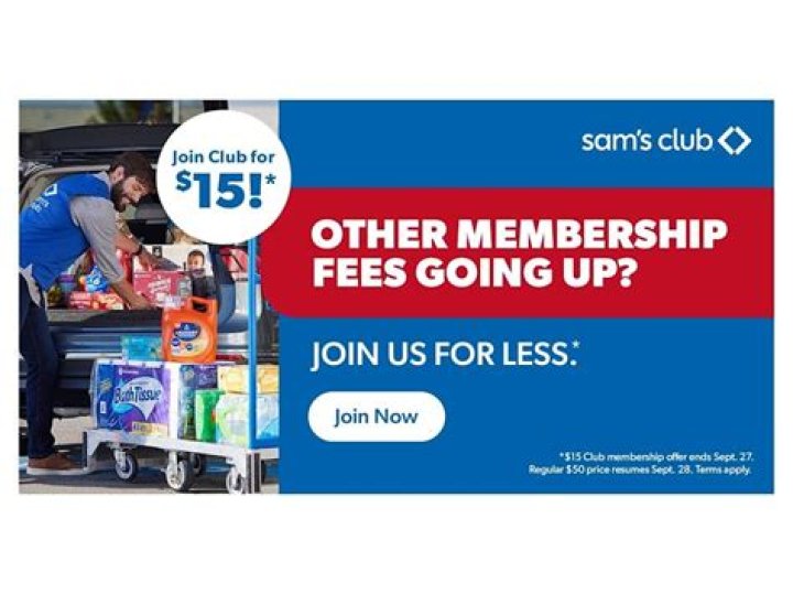 What is a sam's club membership?