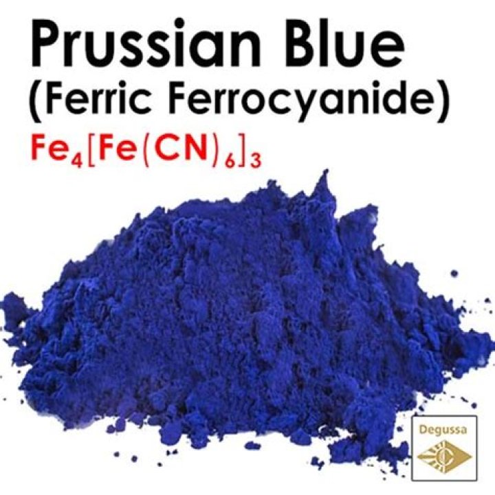 What is ferric ferrocyanide in cosmetics?