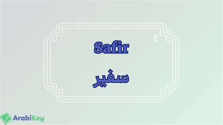 What is the meaning of the name safir?