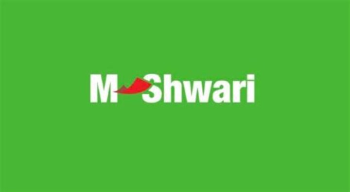 When was m shwari started?