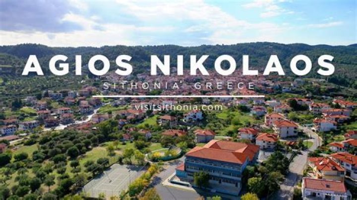 Who is agios nikolaos?
