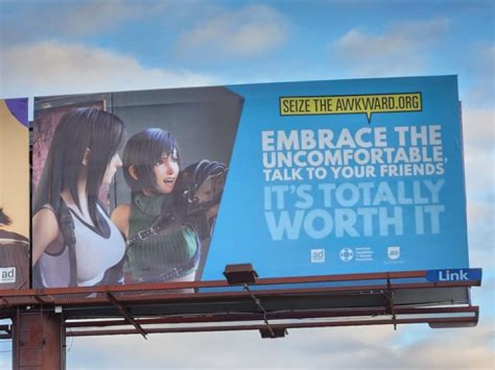Who is in the seize the awkward commercial?
